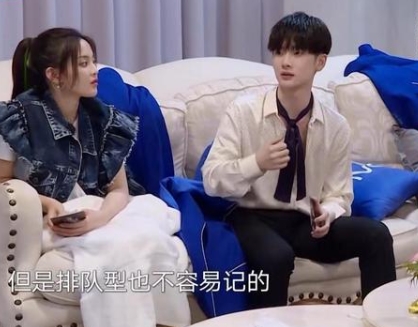 无视《极限挑战》合约公然睡觉全程无互动节目