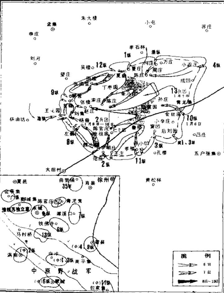 杜聿明被俘后被“陈主任”审讯，他下意识地问：你是陈毅将军吗？