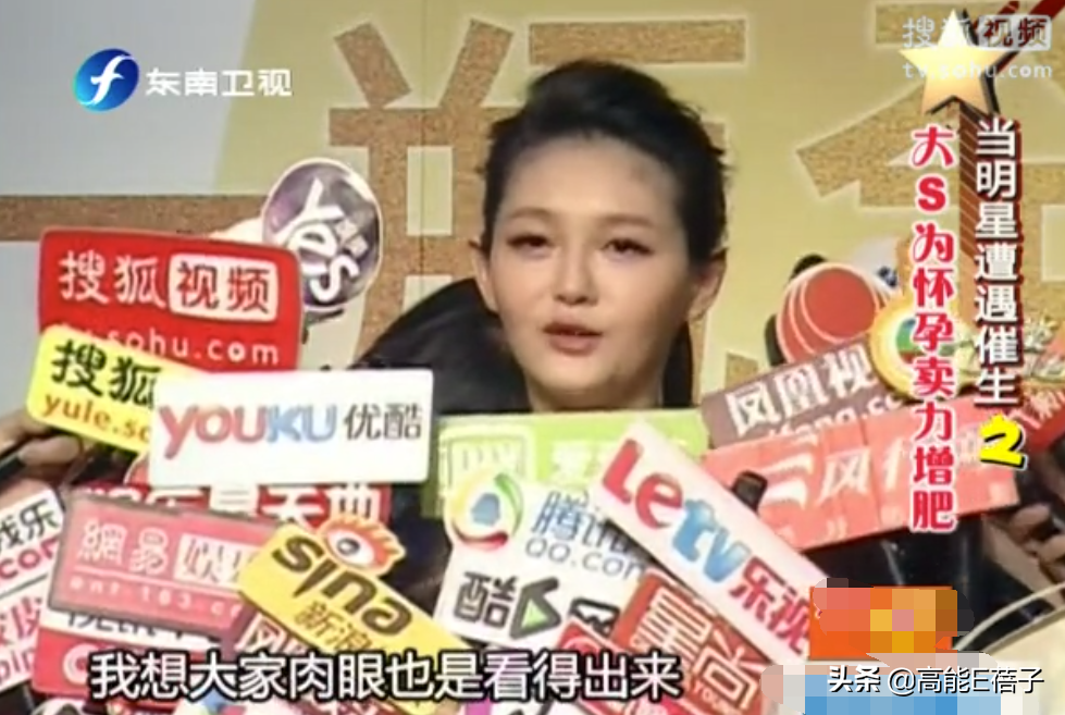 吐槽杨丽萍人生失败，你快乐了吗？
