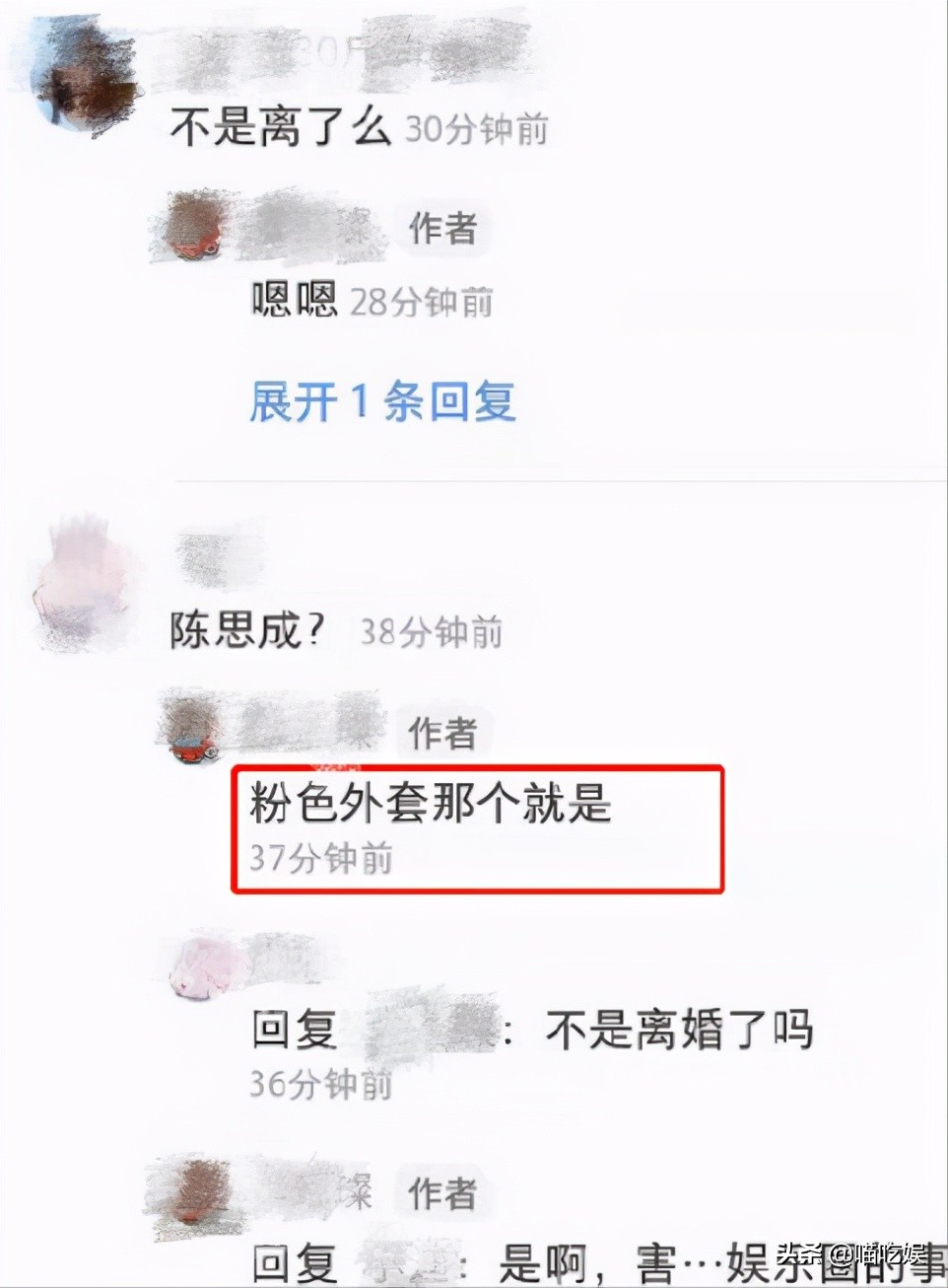 佟丽娅离婚后带儿子逛环球影城，网友拍到陈思诚身影：的确是他