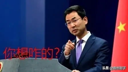 美军三艘航母罕见齐聚西太平洋，干什么？