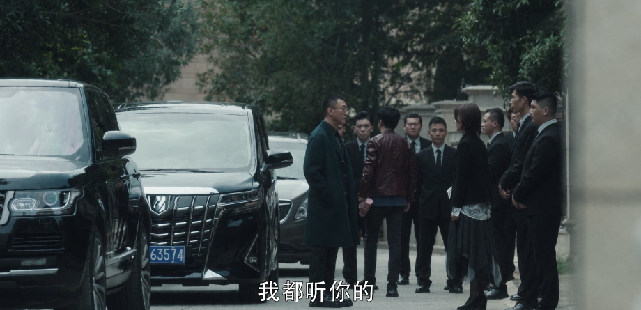 扫黑风暴：李丽涓把秘密告诉李成阳，但她对李成阳还有一丝警惕