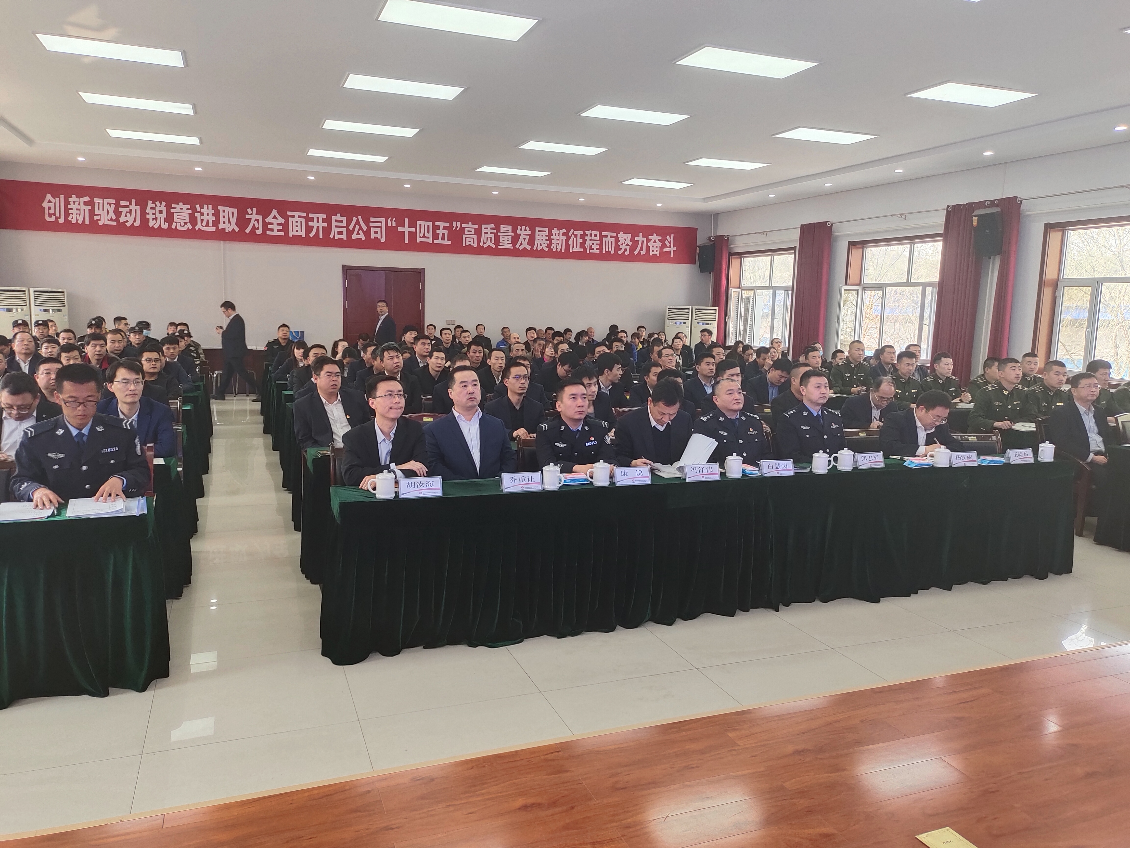 神木公安大柳塔派出所开展民爆安全检查及反诈宣传授课活动