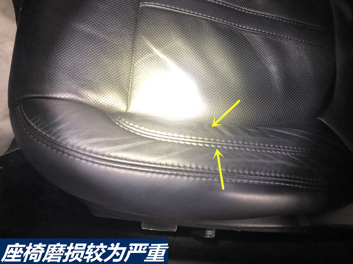 三年跌一半，你覺得這臺(tái)林肯MKZ的里程有沒有調(diào)過？