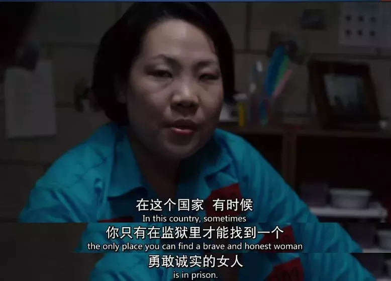 豆瓣评分8.6!这部24年前的老电影告诉我们:女人不坏就活不下去