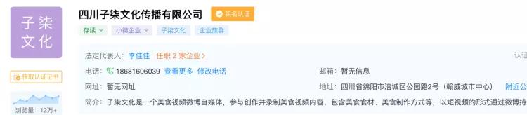 曲麵液晶屏幕真的好嗎？曲麵對比直麵的優劣勢