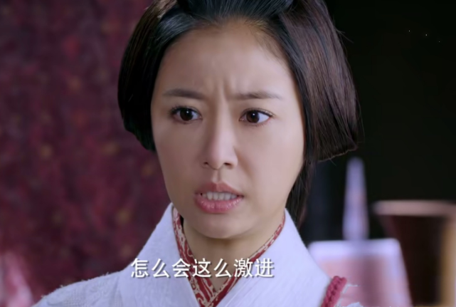 一把年纪还演少女，赵丽颖演13岁周翡，刘晓庆