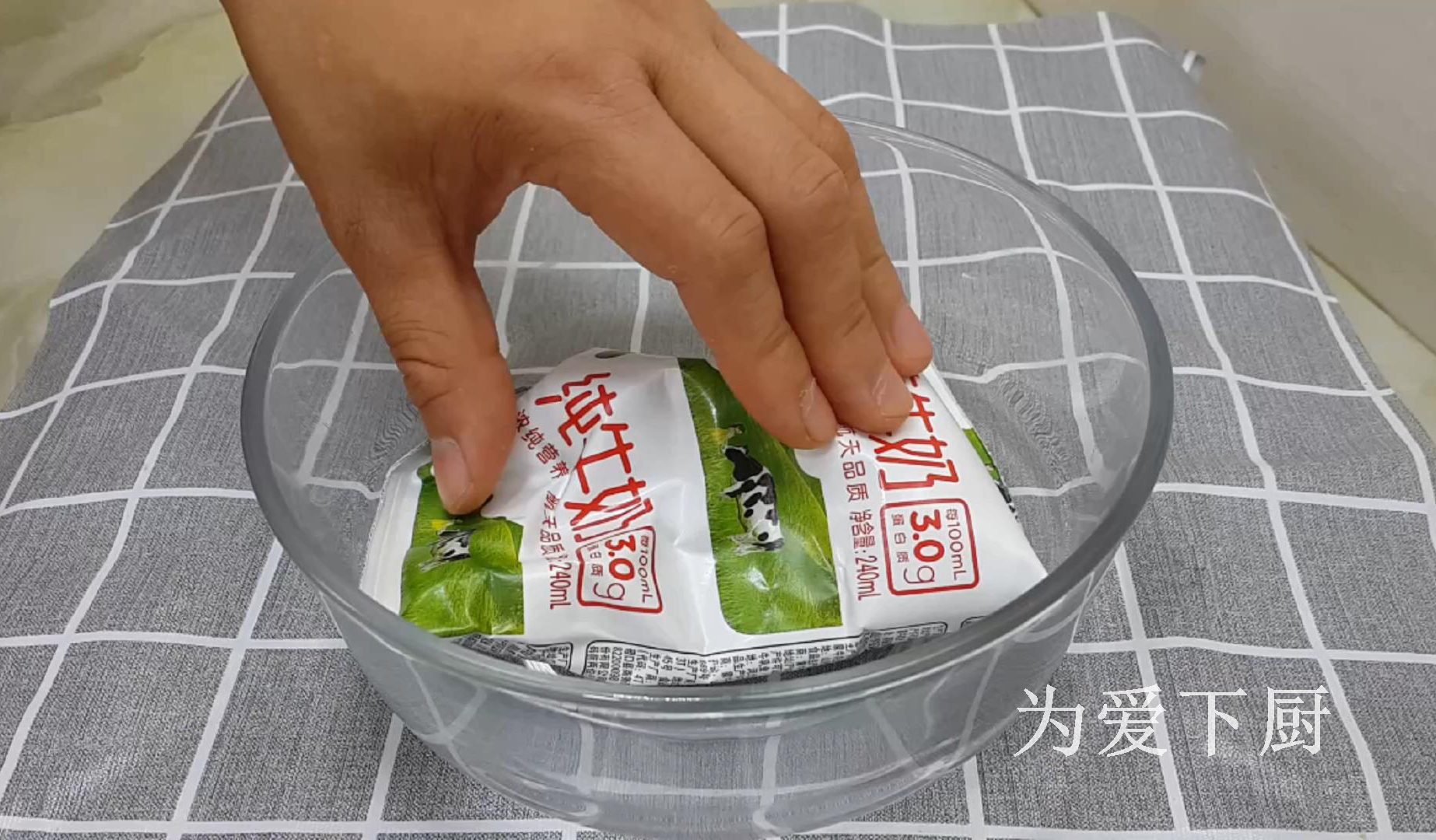 爱吃饼的要收藏了，掌握3个关键点，个个香甜嘎嘣脆，比买的还香
