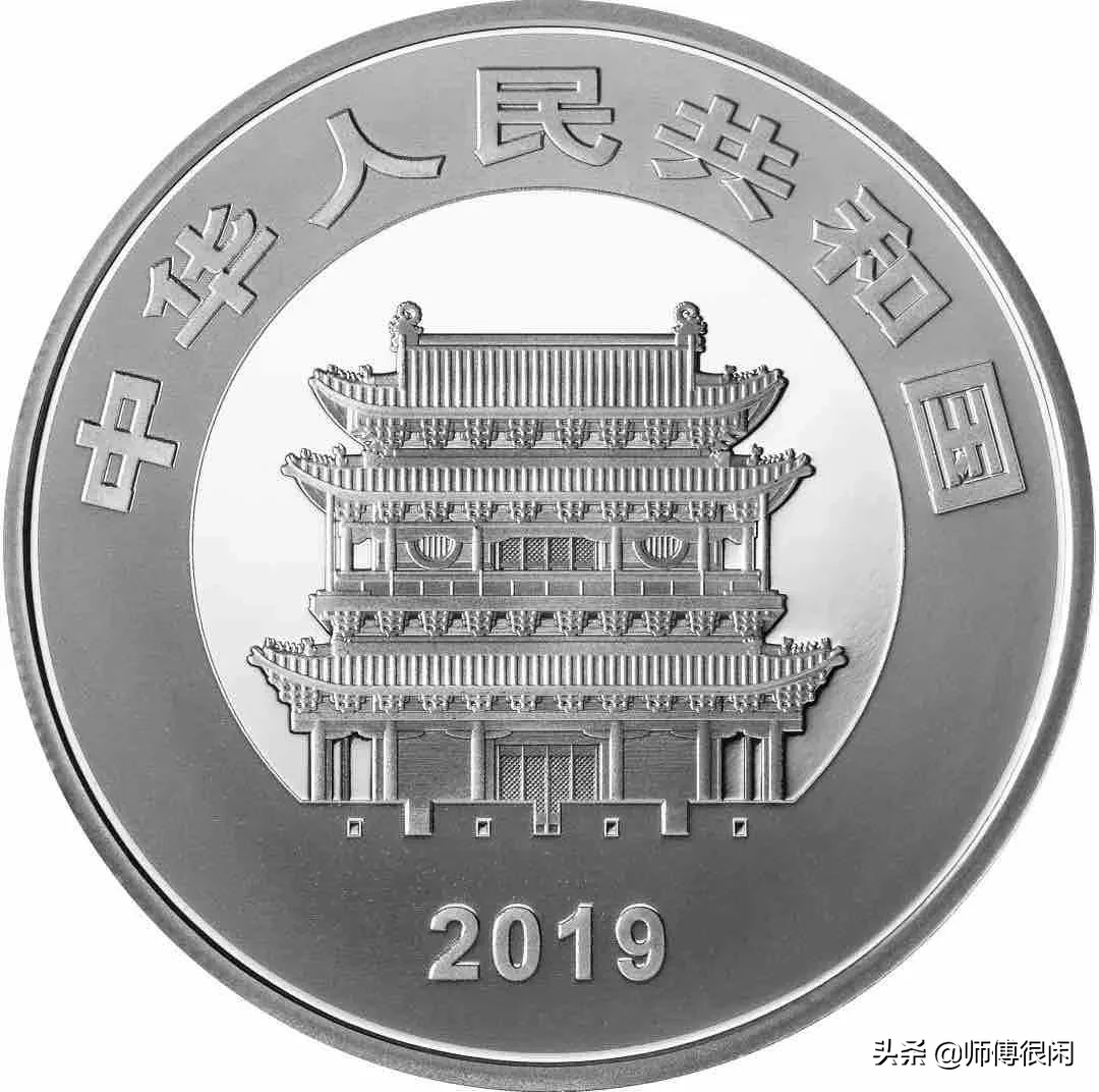 盘点世遗系列纪念币,你都见过吗?