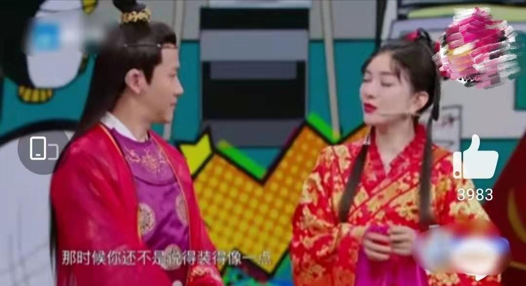 Yellow Yi Nieyuan returns on wrong bridal sedan chair is married to man, when taking sport, exposing to the sun oneself is a lover, hot tear performs memory to kill