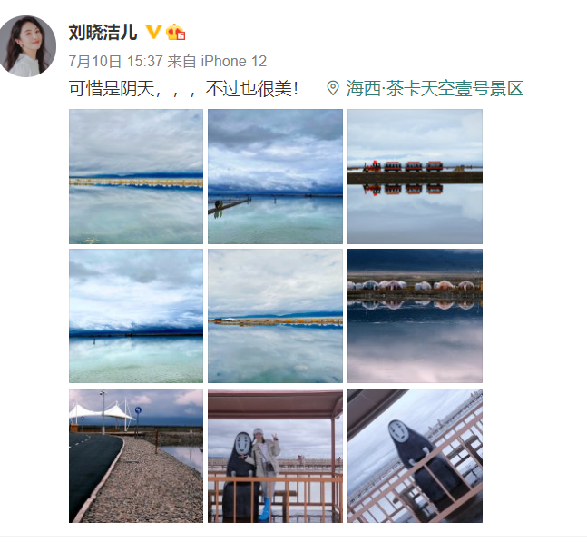 徐洪浩：一段婚姻一個孩子，娶小10歲嬌妻，孩子剛出生就參與拍戲