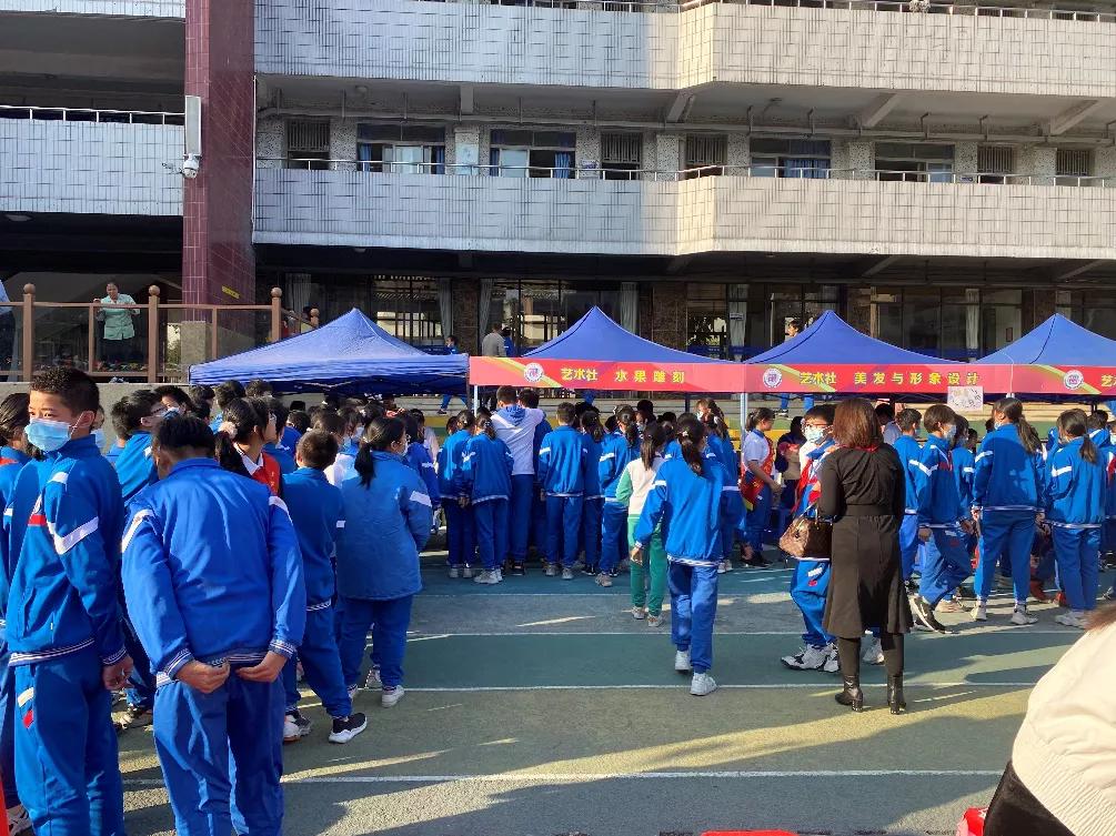 广州市旅游商务职业学校参与荔湾区第十一届“嘉庚杯”优秀学生社团颁奖礼暨现场展示活动