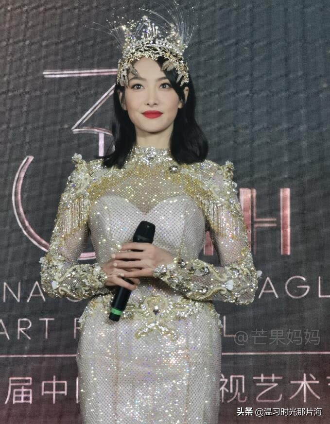 金鹰女神宋茜压轴出场，造型显粗壮，发型太随意