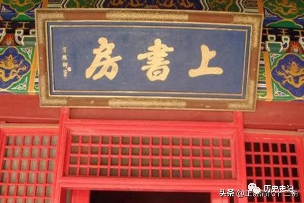 如果你真了解刘墉与和珅，你会发现：其实，刘