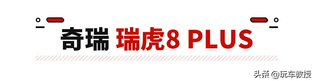 北京车展新车预告，这11款新车最值关注
