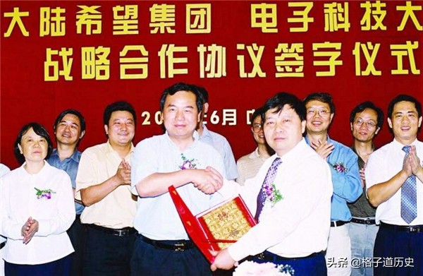 四川四兄弟一起创业，均成百亿富豪，总身价超