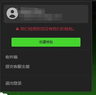 Razer gold 是 什么