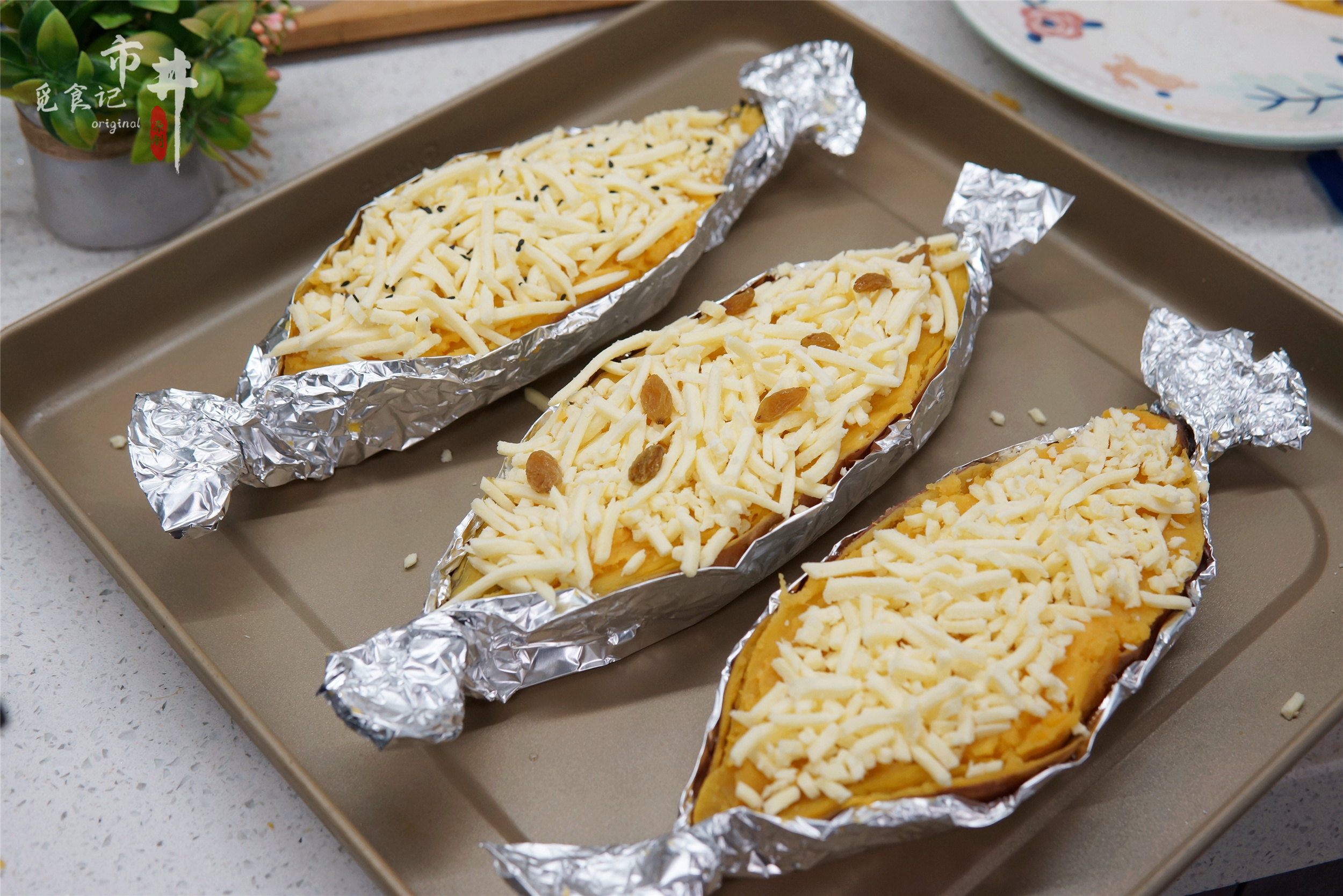 秋天，吃山药吃南瓜别忘了吃它，烤一烤香甜如蜜，太过瘾了