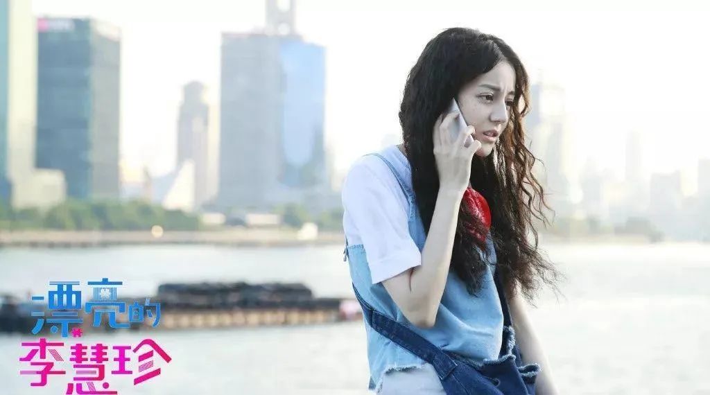 迪丽热巴新剧开播，被吐槽妆容显老，颜值不如女二张馨予？