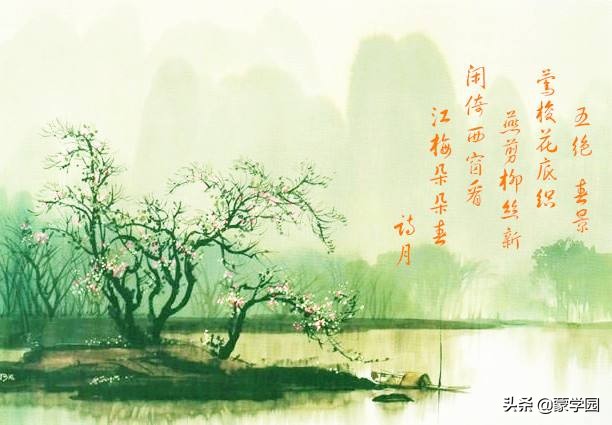 400句 春夏秋冬诗词名句，绝佳的作文积累，收藏起来！-第1张图片-非凡网