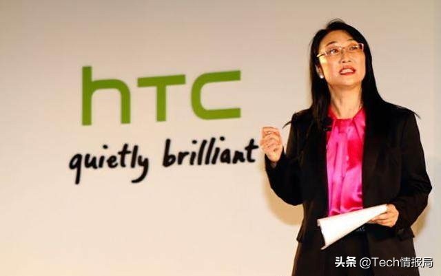 关掉天猫商城京东店后，HTC发布最新款区块链手机，颠复還是束手无策？