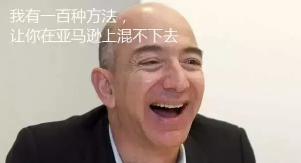 站内推广严重内卷,大卖教你6招玩转站外引流