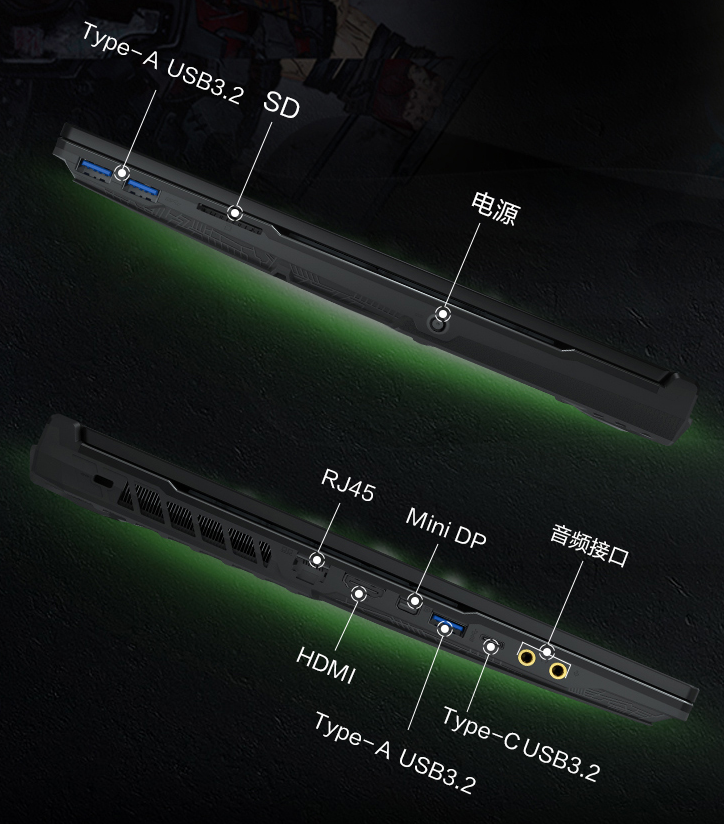 微星带来7nm游戏本，RX5500M显卡，120Hz屏幕，支持防撕裂