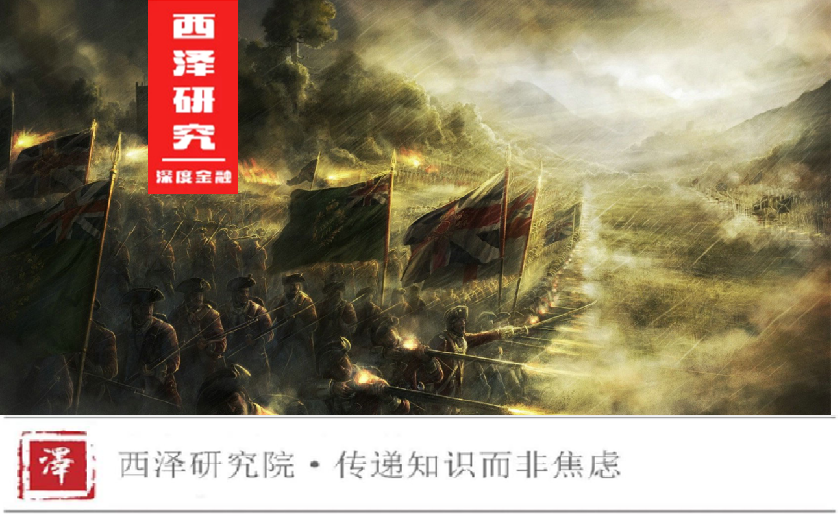 赵建：战争离我们有多远？——关于战争的起源、可能性与新范式