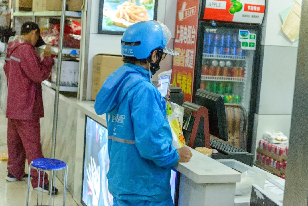 零工经济下的2亿“小哥”生死竞速 你们的社保在哪里?