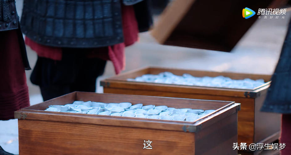 《月上重火》揭秘江湖各门派收入来源，各大C