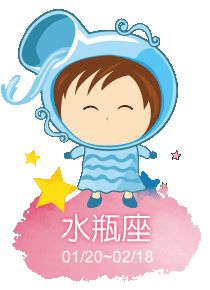 星座屋首頁（今日運勢 每日運程） (http://www.musiseo.cn/) 星座 第2張