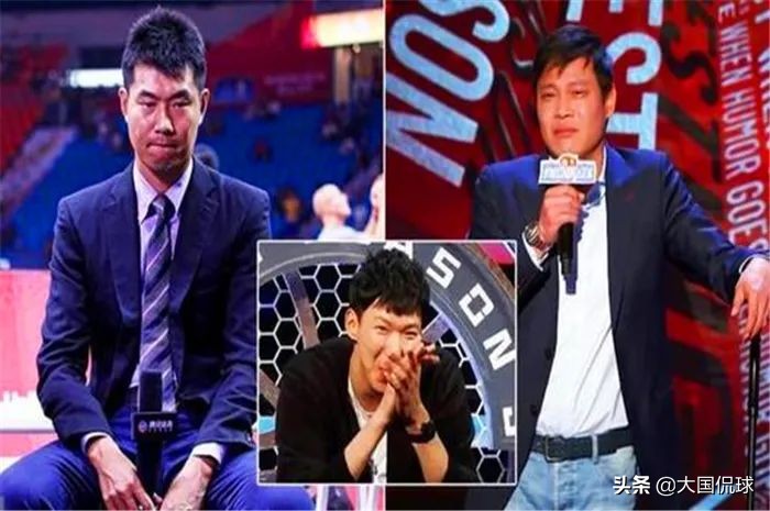 "Is the congress that spit groove worn below " ? CCTV viewpoint hits facial Wang Shipeng, fan Zhiyi: The 2nd period still have me