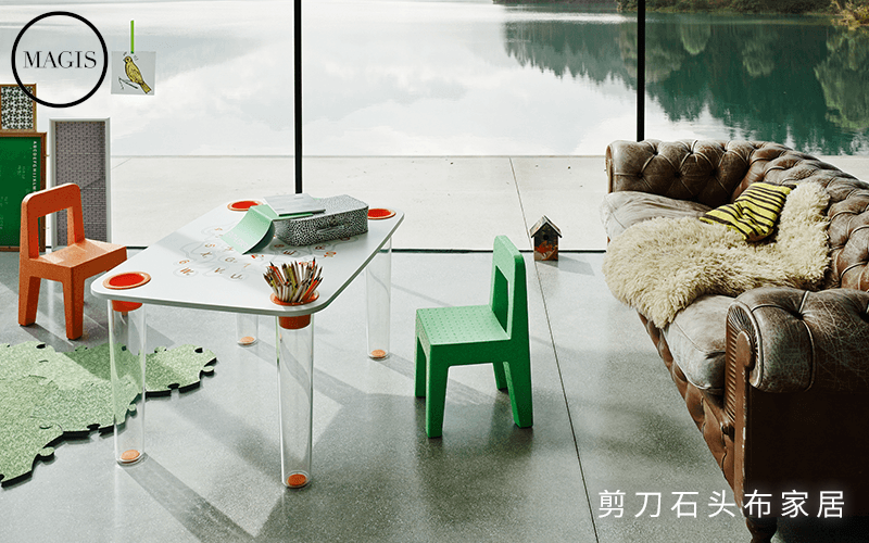 Magis兒童家具，孩子們的專屬樂園