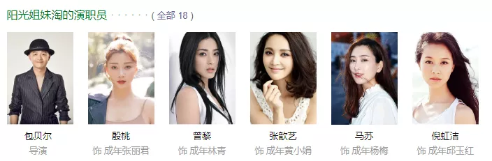 6月能看的新片都在这了