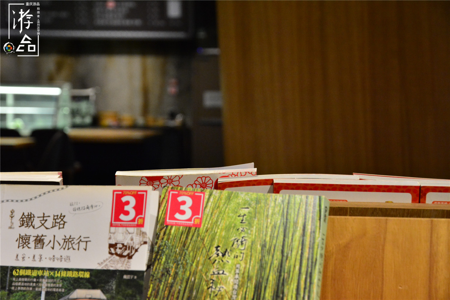 重庆网红书店方所关停，被市民斥为“罪有应得”，它犯了什么错？