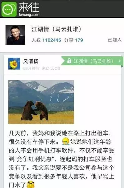 俞敏洪：我被妈妈逼着参加三次高考，终于走进