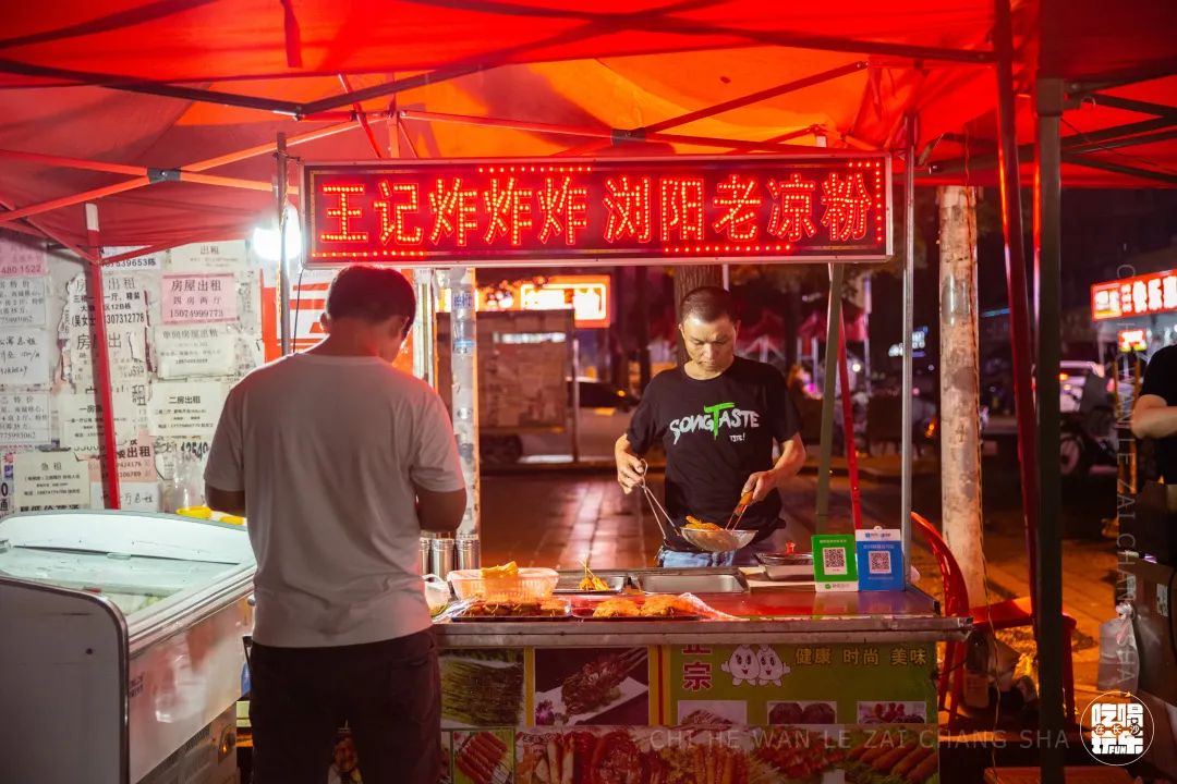 假如长沙小区有段位，这个美食小区该排哪一段