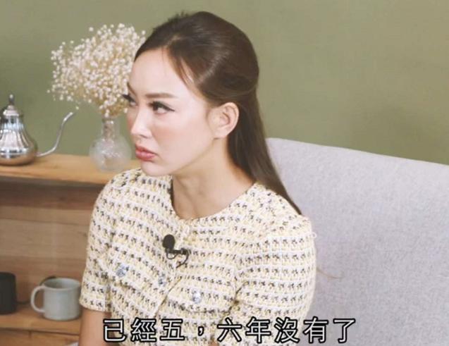 魏骏杰冷淡回应娇妻道歉，默认6年无夫妻生活，