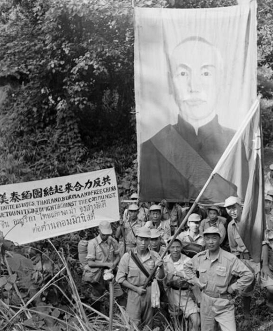 流落金三角的国民党残军：从“扎根”到“覆灭