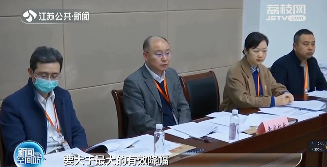 无锡：灵魂谈判现场激烈！医用高分子夹板降幅超80%