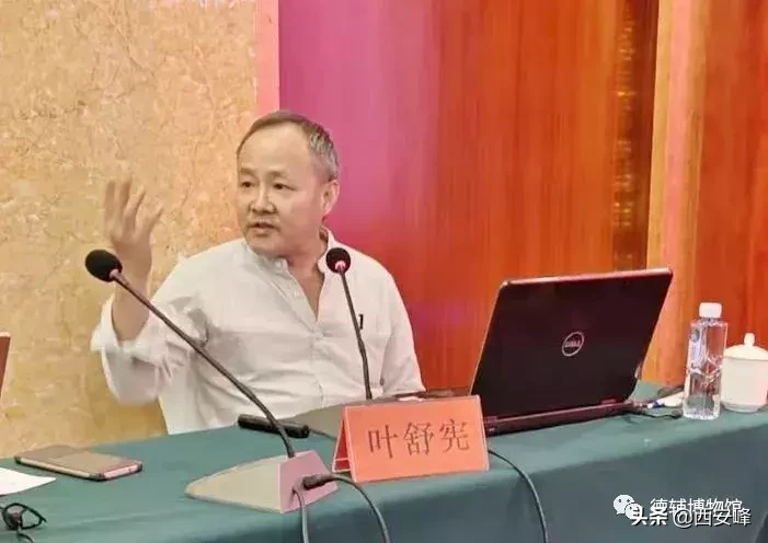 朝阳市德辅博物馆成立十周年暨古代熊文化国际研讨会圆满落幕