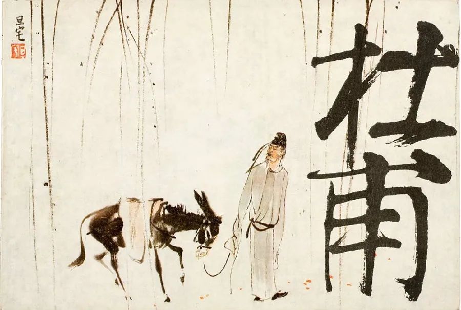 100位唐代诗人，一人一句经典唐诗，值得一辈子收藏-第4张图片-诗句网