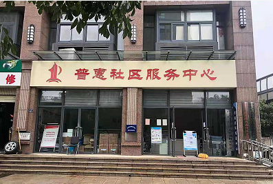 离郑证明办理流程手续统一！材料齐全的市民，当天即可拿到证明