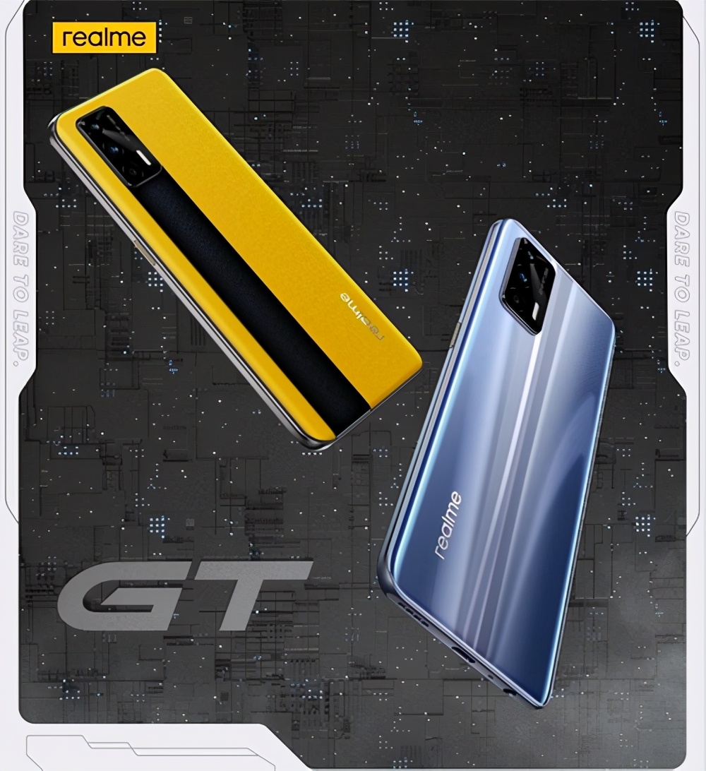 新機(jī)潮的一張王炸，realme GT開(kāi)啟預(yù)售