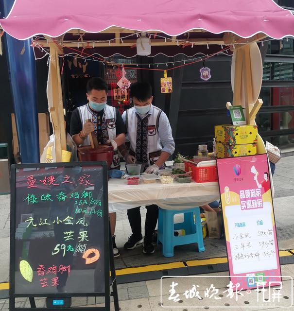 疫情之下，云南导游们开启各种技能“自救”