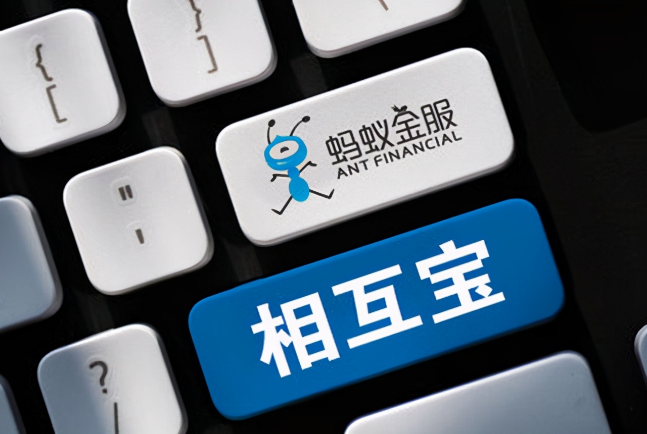 支付宝的一个“非法服务”：大量用户退出，明明不赚钱，图什么？