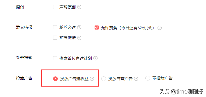 下班后写作，我的稿费是工资的3倍，写作变现的5个步骤分享给你