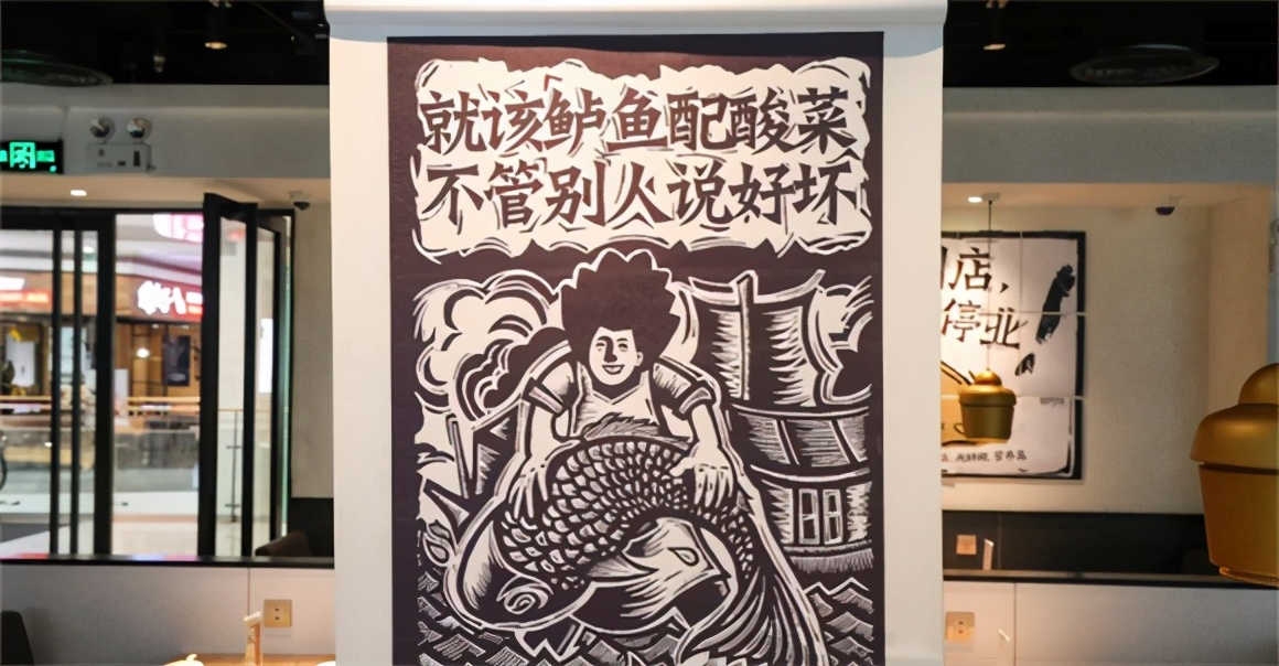 干货！餐饮品牌行业翘楚，它们是如何创新，杀出重围？