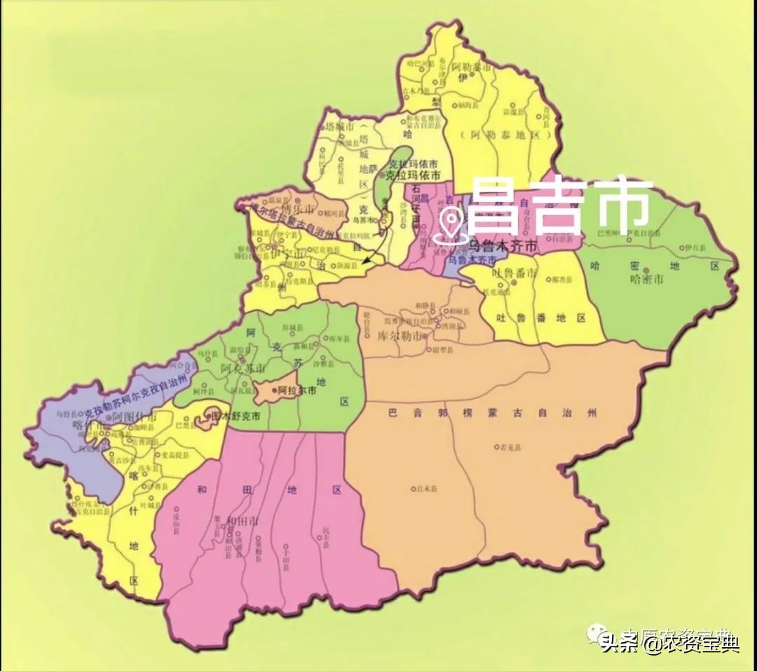 观摩地点:昌吉市二六工镇光明村九圣禾试验田;.报