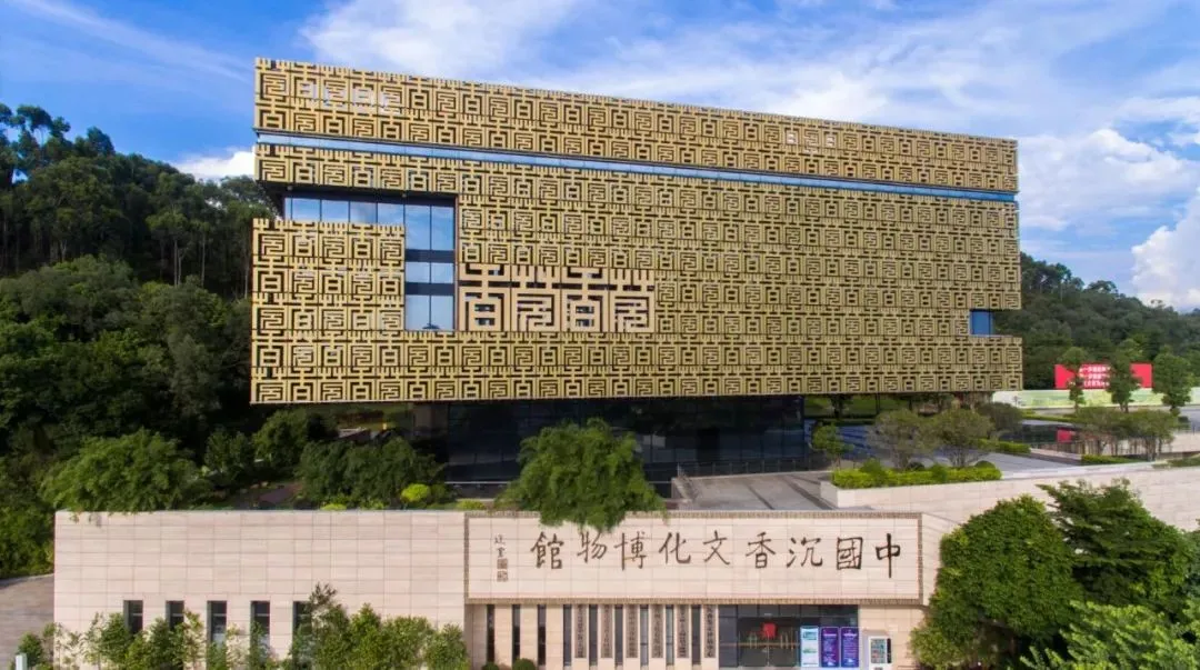 东莞寮步香市文化旅游区内依傍着神仙岭,龙船山,参观博物馆之余顺便